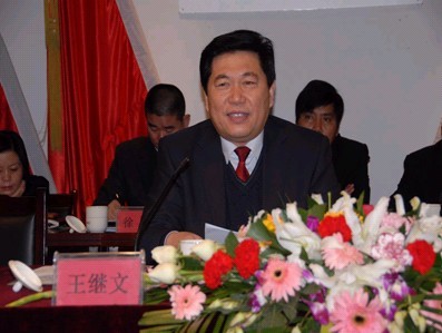 点击查看大图