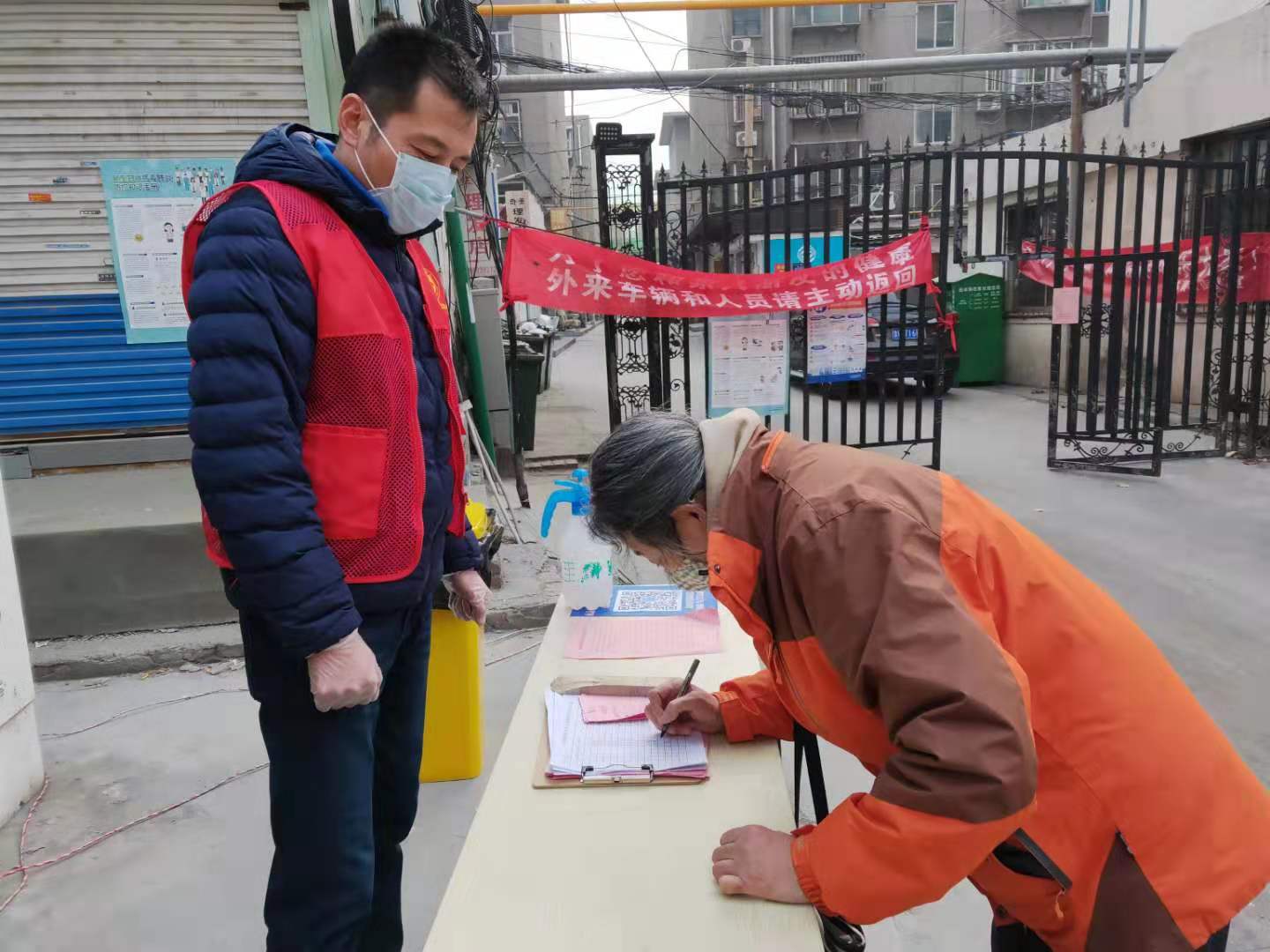 点击查看大图